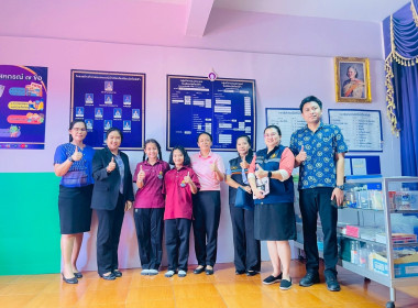 ศูนย์ฯ ร่วมเป็นคณะทำงานของสำนักงานสหกรณ์จังหวัดปทุมธานี ... พารามิเตอร์รูปภาพ 8